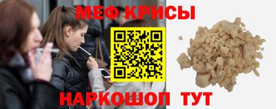 mdpv Пушкино