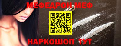 наркотики Пыть-Ях