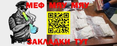 наркотики Пыть-Ях