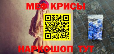 наркотики Пыть-Ях