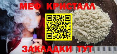 наркотики Пыть-Ях
