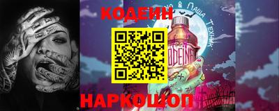 mdpv Пушкино