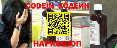 mdpv Пушкино