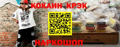 mdpv Пушкино