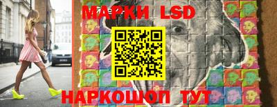 mdpv Пушкино