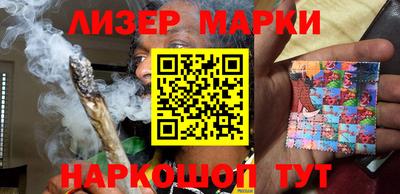 mdpv Пушкино