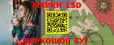 наркотики Пыть-Ях