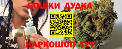 mdpv Пушкино