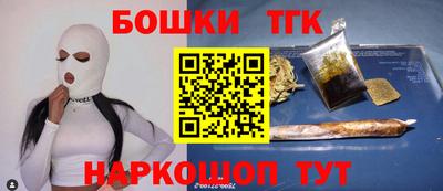 амф Пугачёв