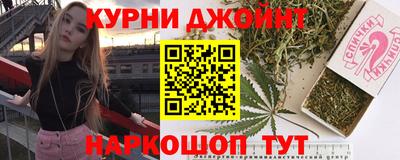 mdpv Пушкино