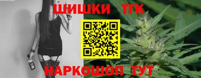 амф Пугачёв
