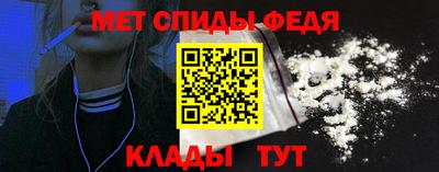 наркотики Пыть-Ях