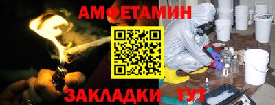 наркотики Пыть-Ях