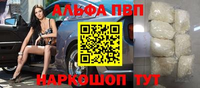 mdpv Пушкино
