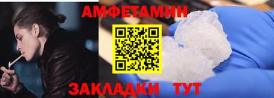 mdpv Пушкино