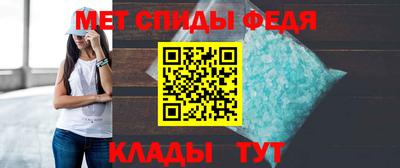 наркотики Пыть-Ях