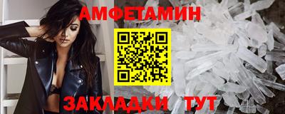 наркотики Пыть-Ях