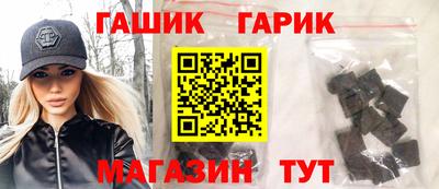 наркотики Пыть-Ях