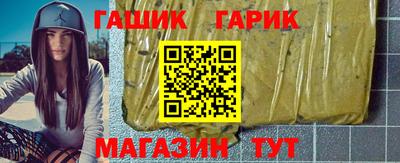 mdpv Пушкино