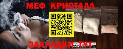 наркотики Пыть-Ях
