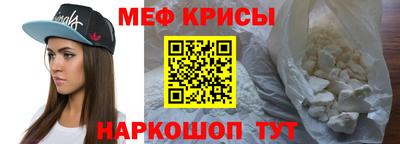 mdpv Пушкино