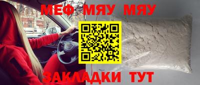 наркотики Пыть-Ях
